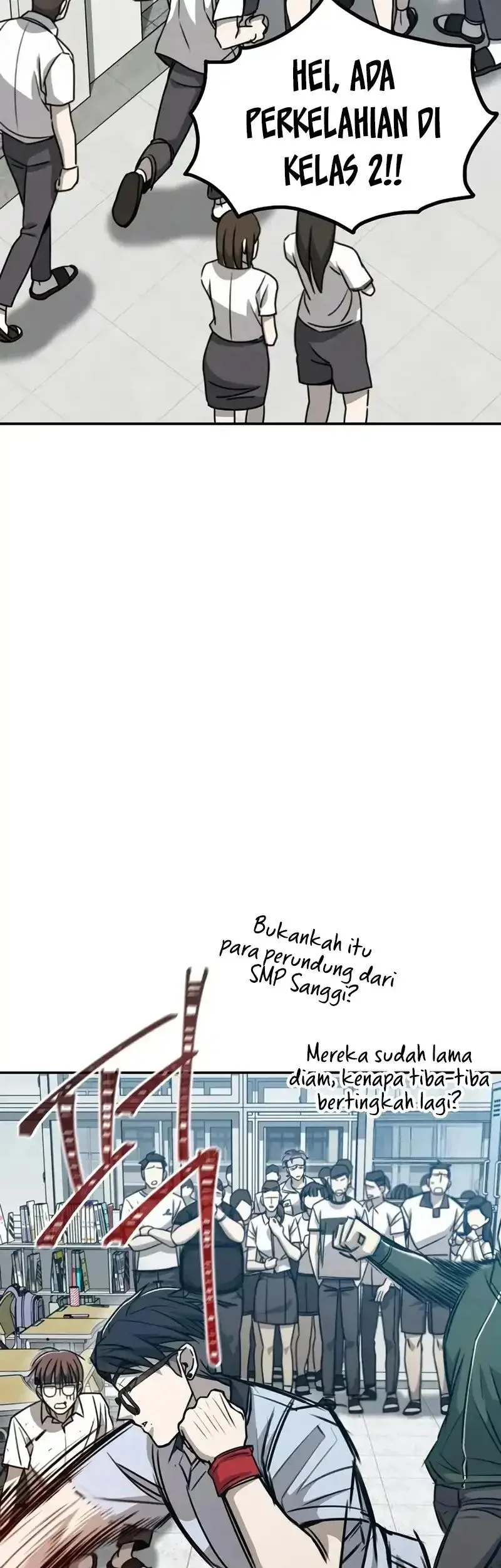 A Match with Me Chapter 1 Gambar 106