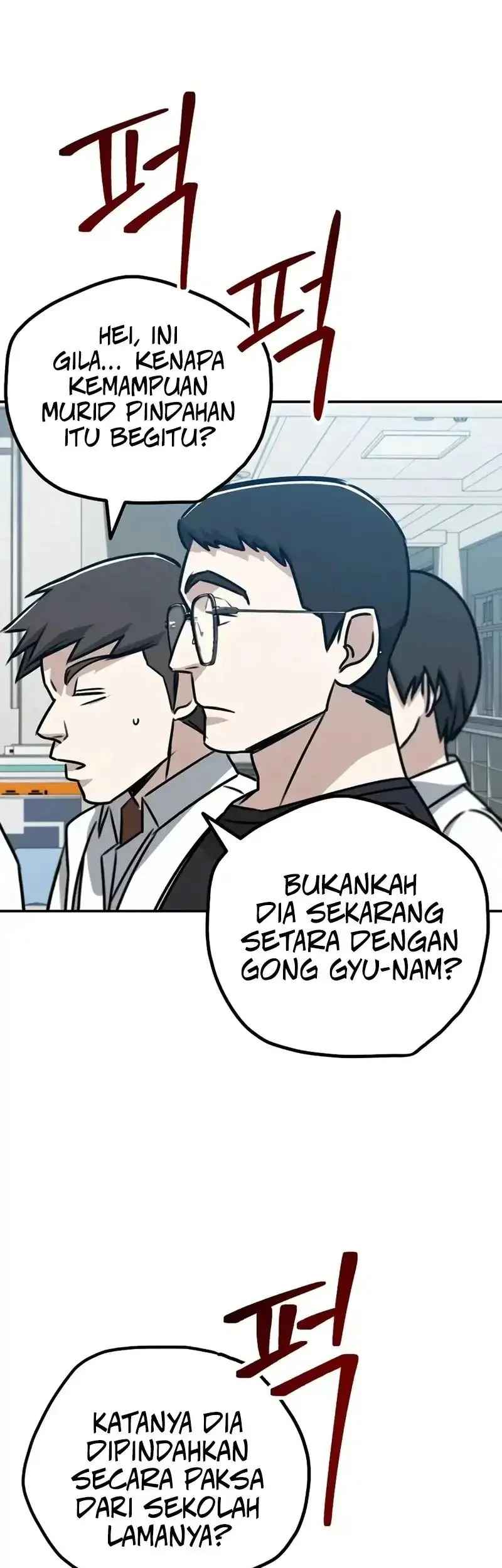 A Match with Me Chapter 1 Gambar 109