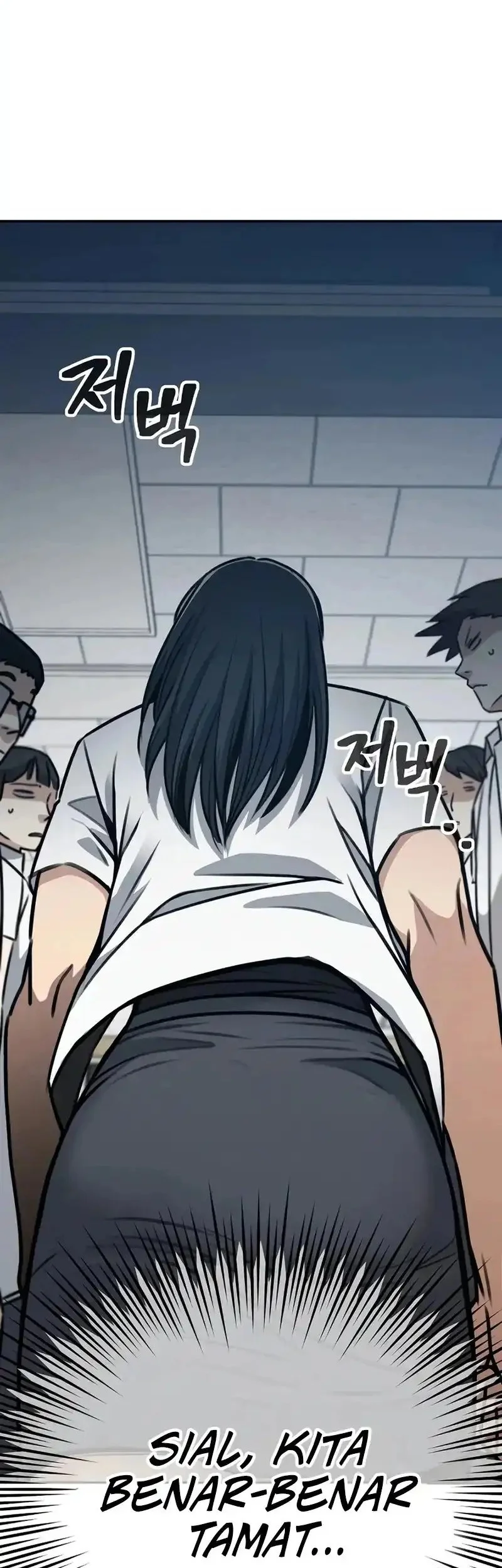 A Match with Me Chapter 1 Gambar 116