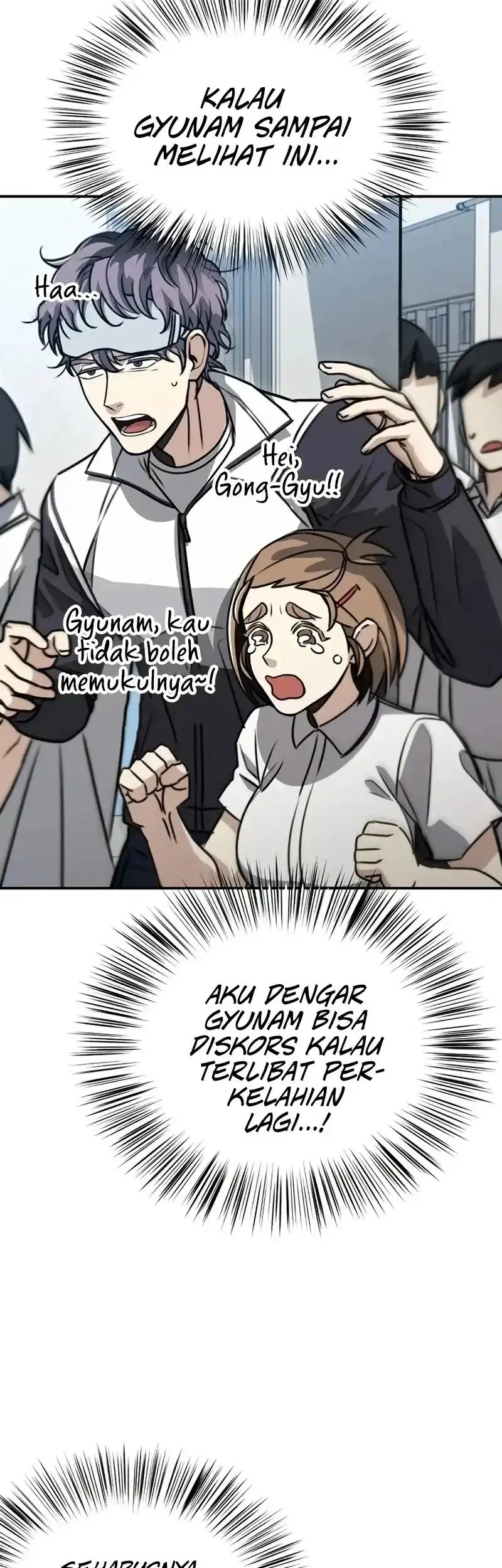 A Match with Me Chapter 1 Gambar 119