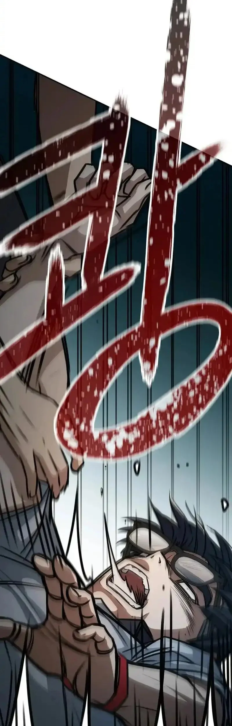 A Match with Me Chapter 1 Gambar 131