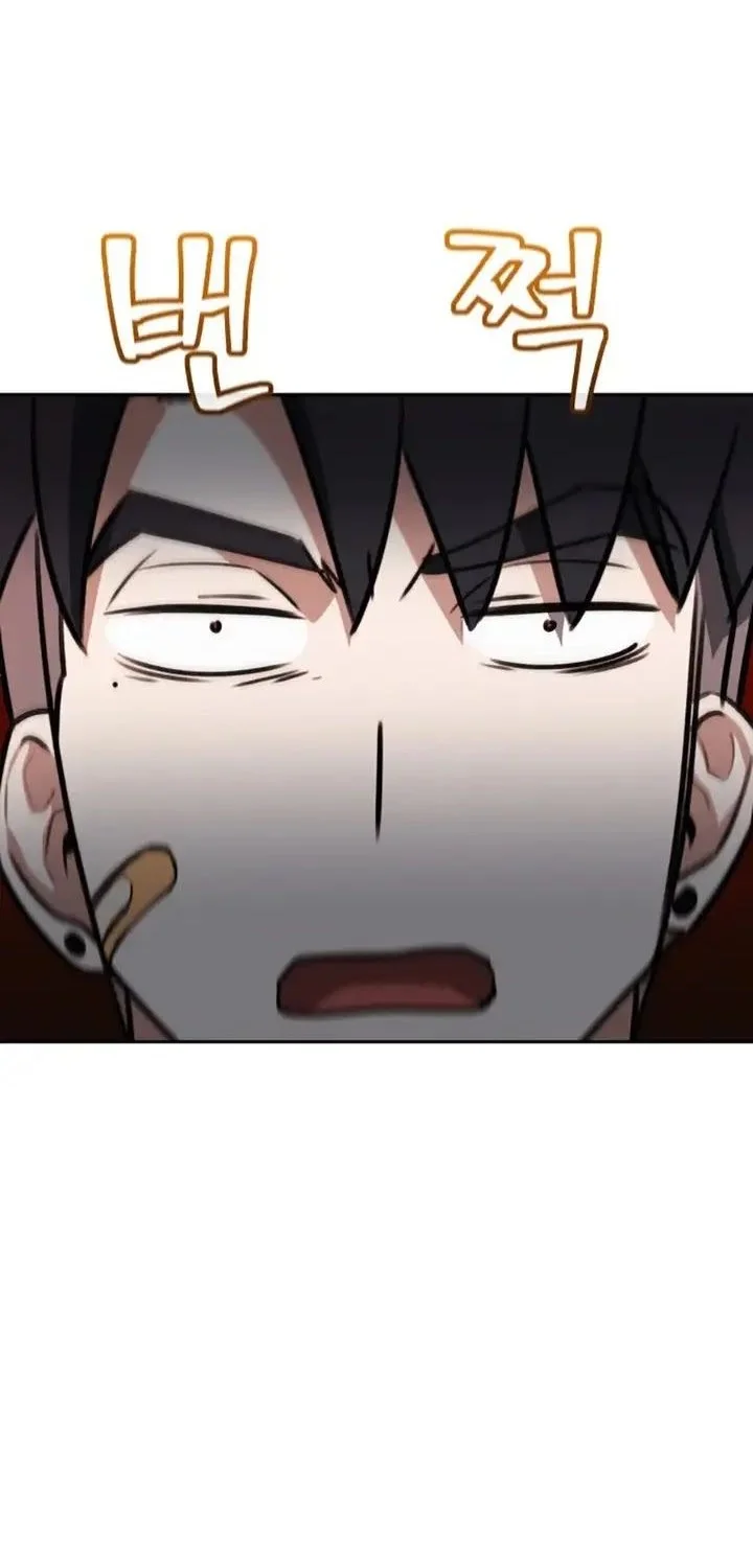 A Match with Me Chapter 2 Gambar 23