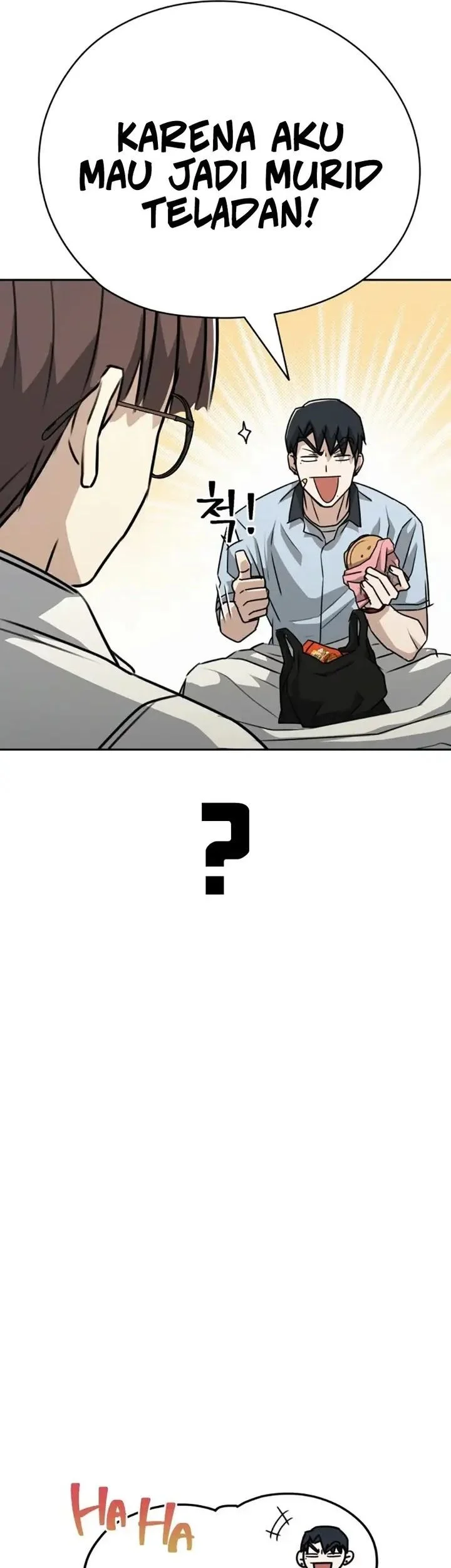 A Match with Me Chapter 2 Gambar 33