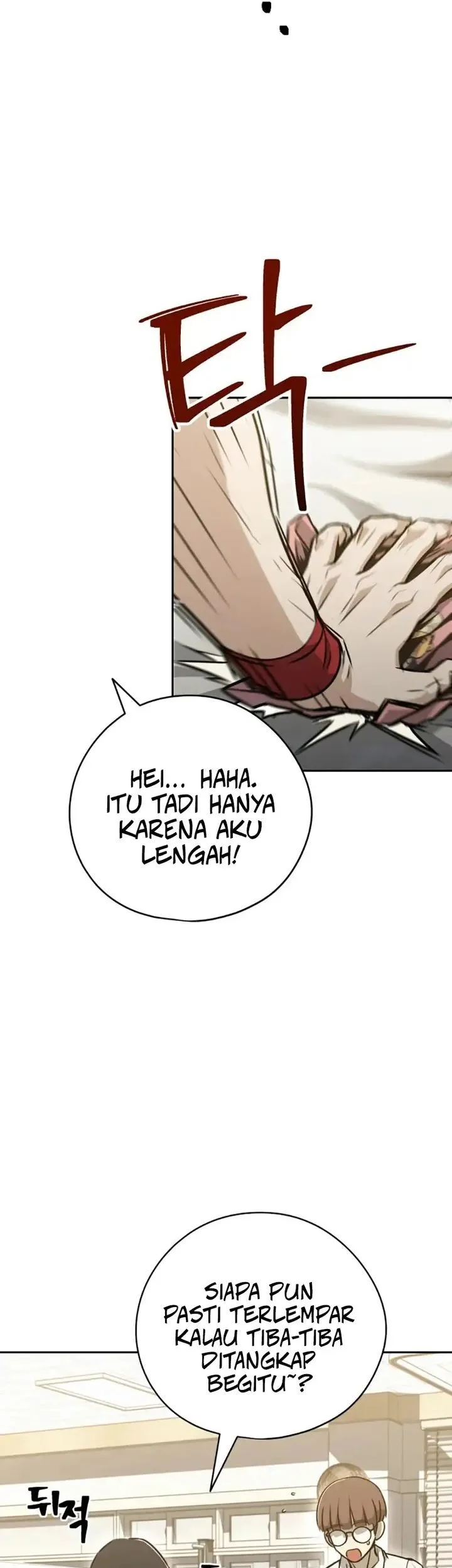 A Match with Me Chapter 2 Gambar 42