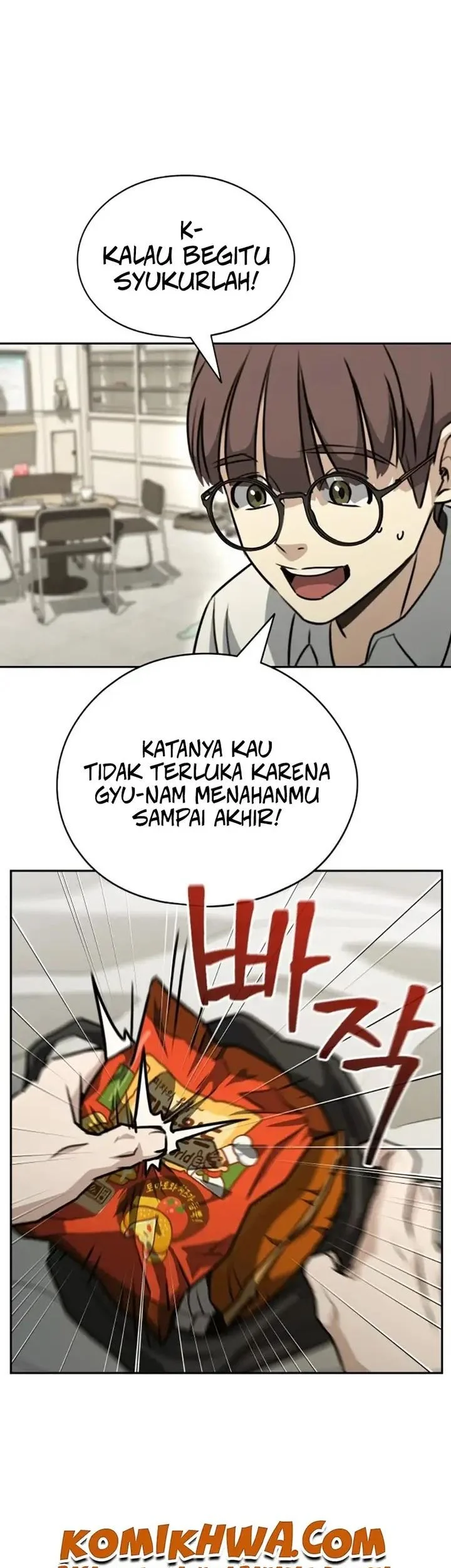 A Match with Me Chapter 2 Gambar 44