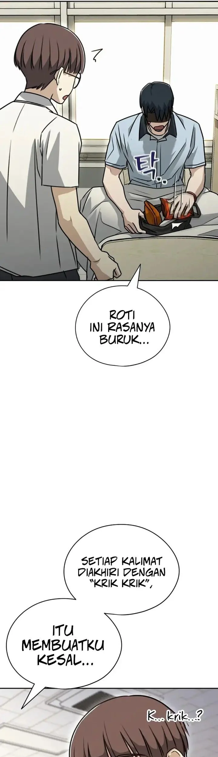 A Match with Me Chapter 2 Gambar 46