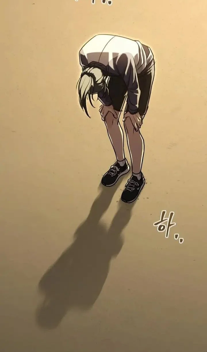 A Match with Me Chapter 2 Gambar 55