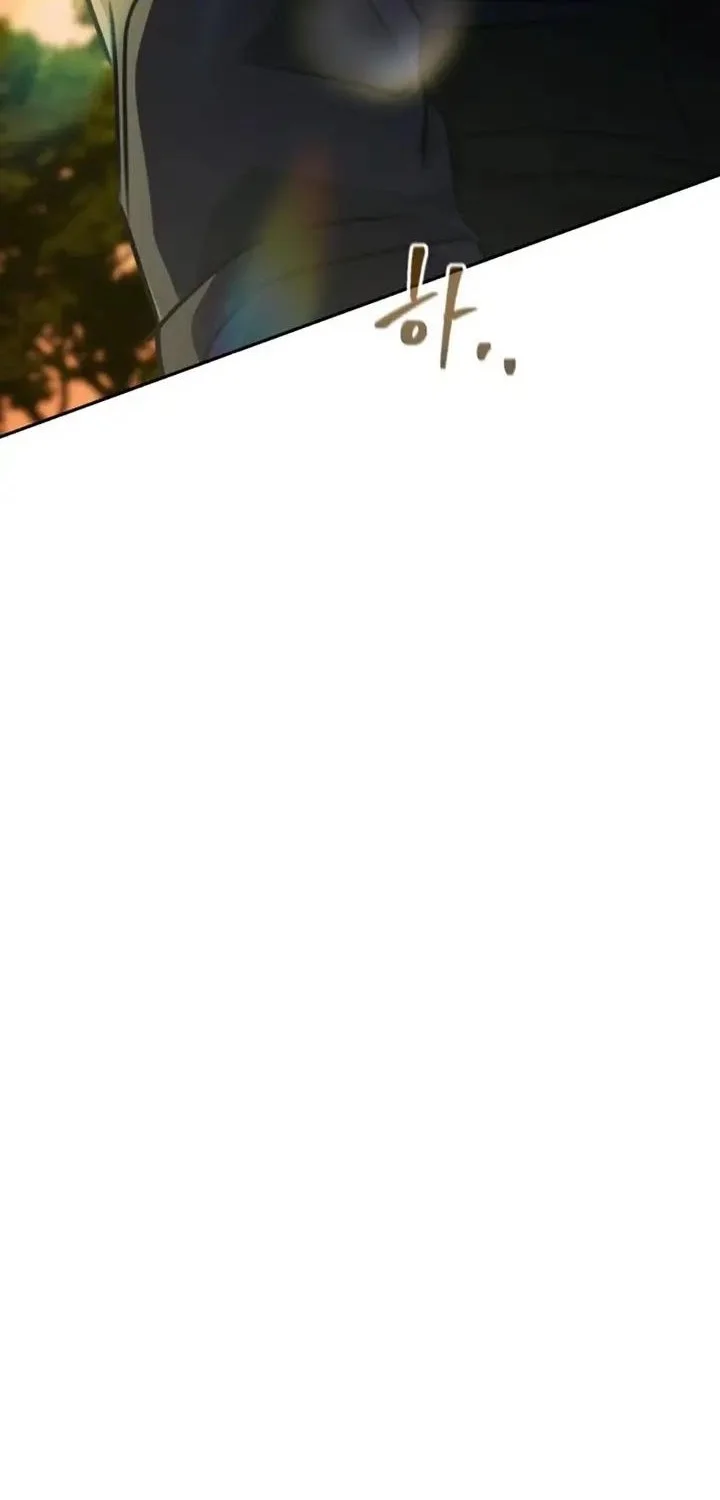 A Match with Me Chapter 2 Gambar 57