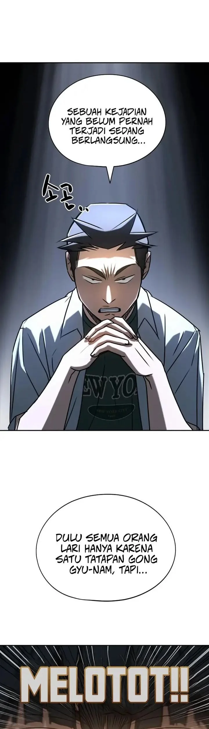 A Match with Me Chapter 2 Gambar 58