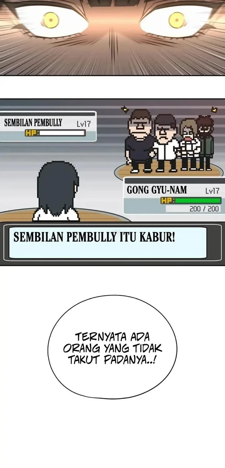 A Match with Me Chapter 2 Gambar 59