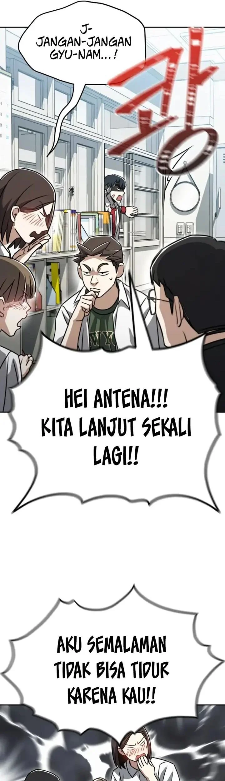 A Match with Me Chapter 2 Gambar 68