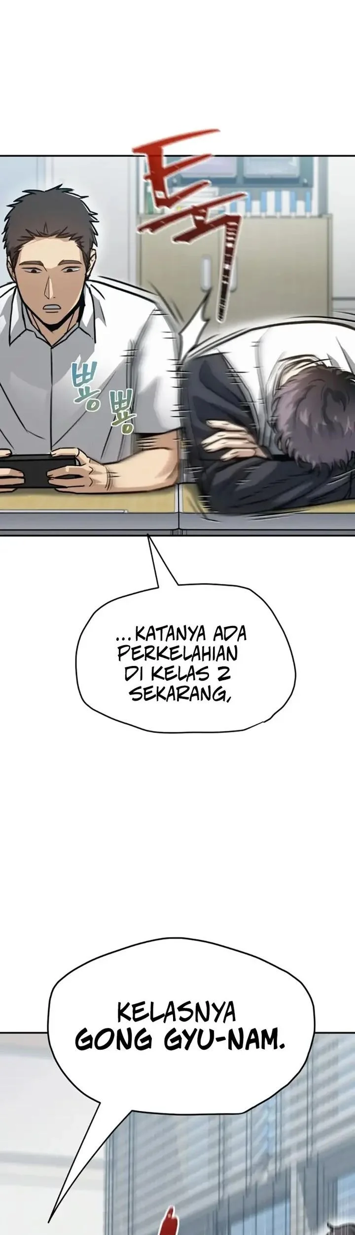 A Match with Me Chapter 2 Gambar 5