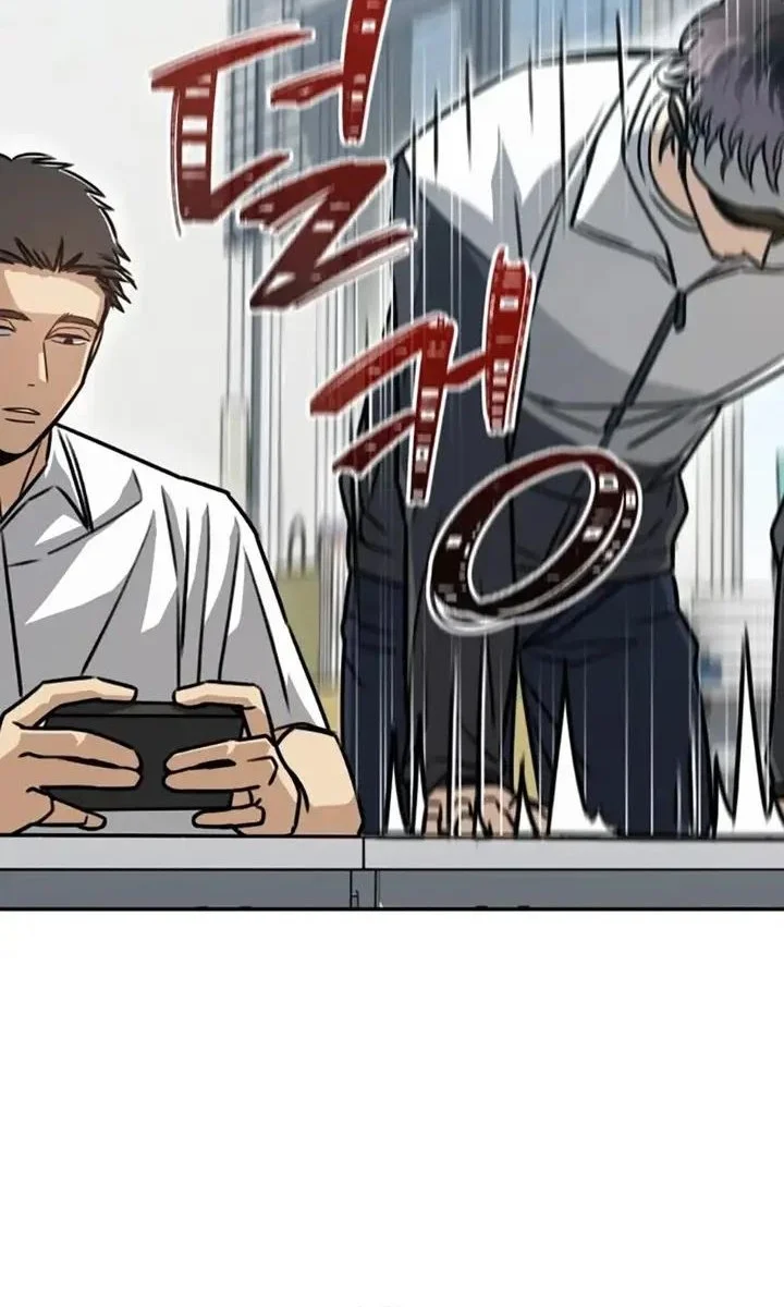 A Match with Me Chapter 2 Gambar 6