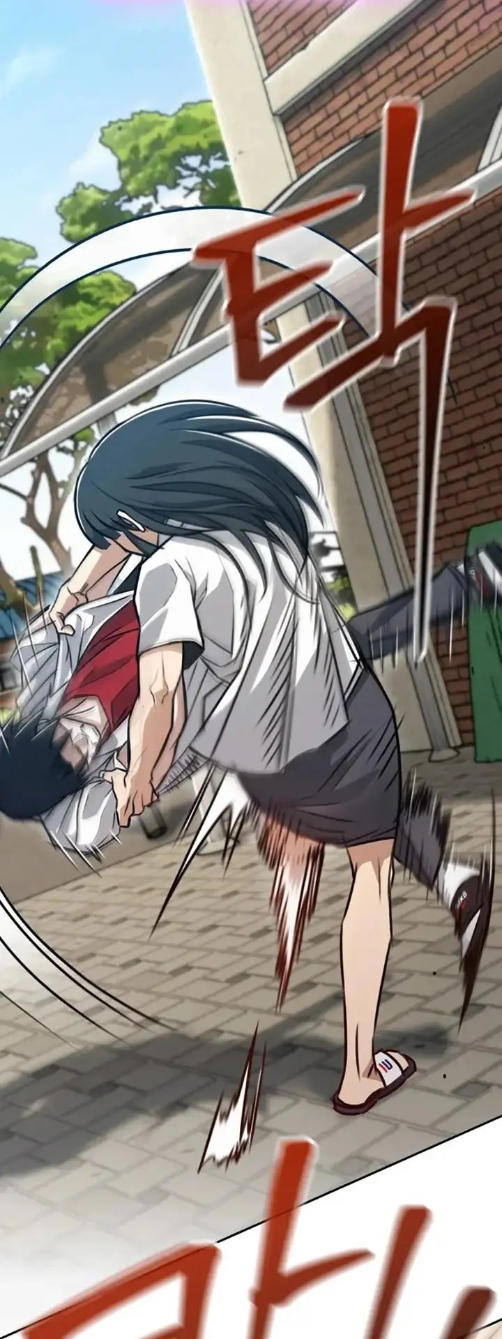 A Match with Me Chapter 2 Gambar 78