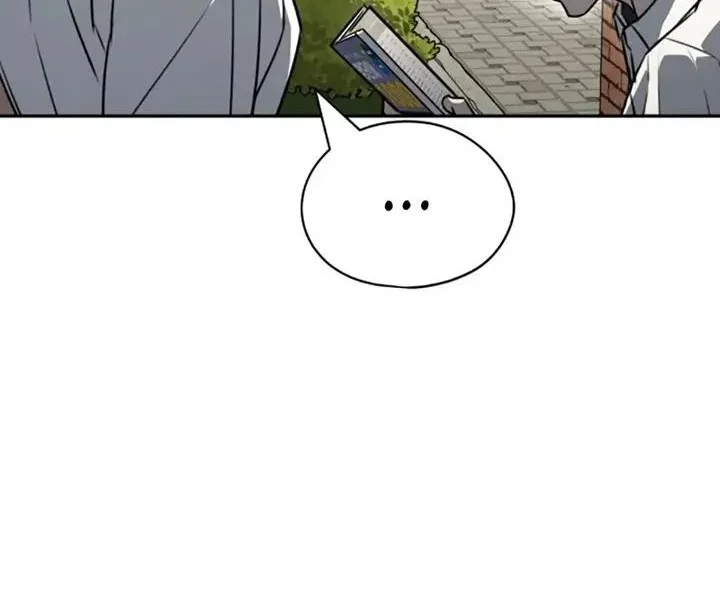 A Match with Me Chapter 2 Gambar 84