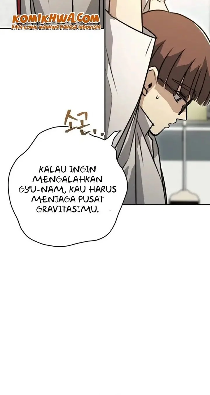 A Match with Me Chapter 2 Gambar 92