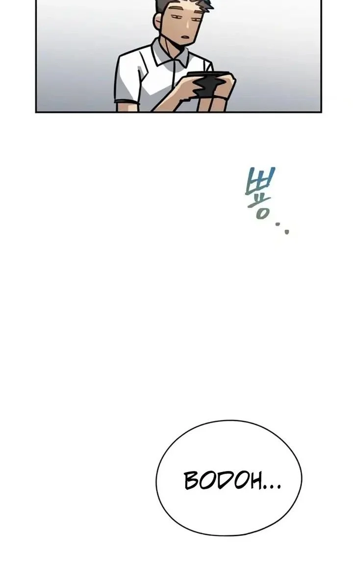 A Match with Me Chapter 2 Gambar 8