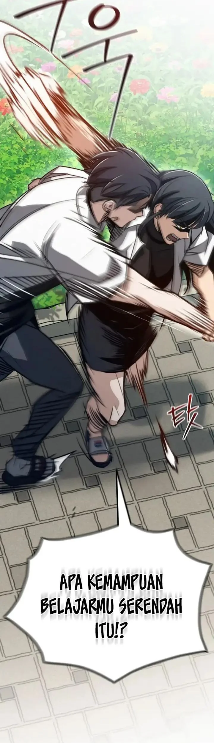 A Match with Me Chapter 2 Gambar 109