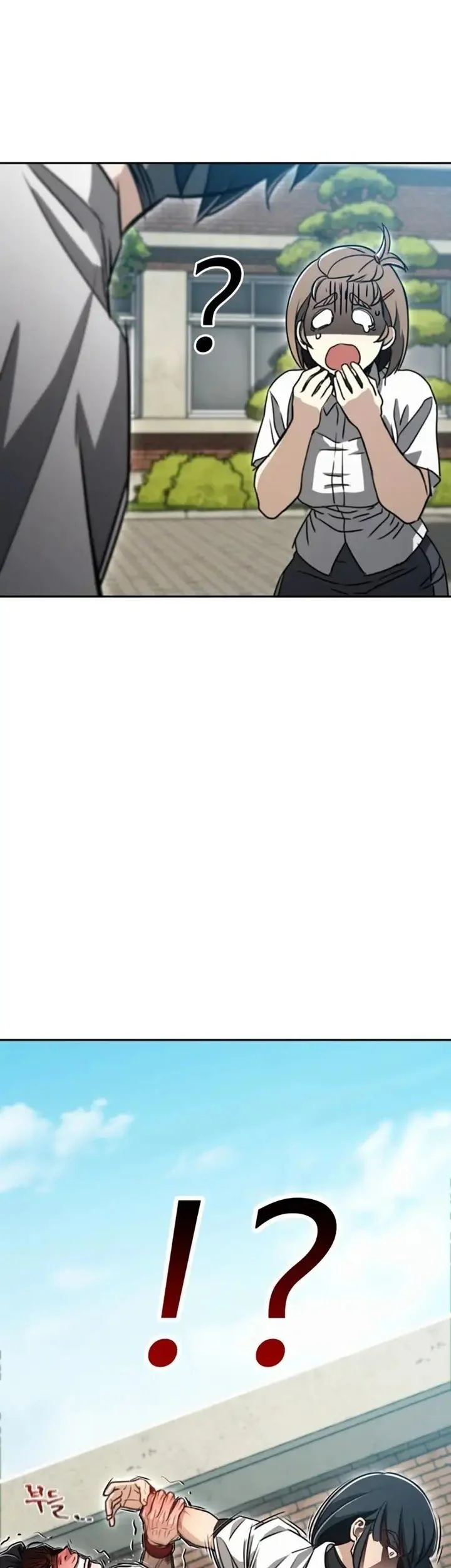 A Match with Me Chapter 2 Gambar 113