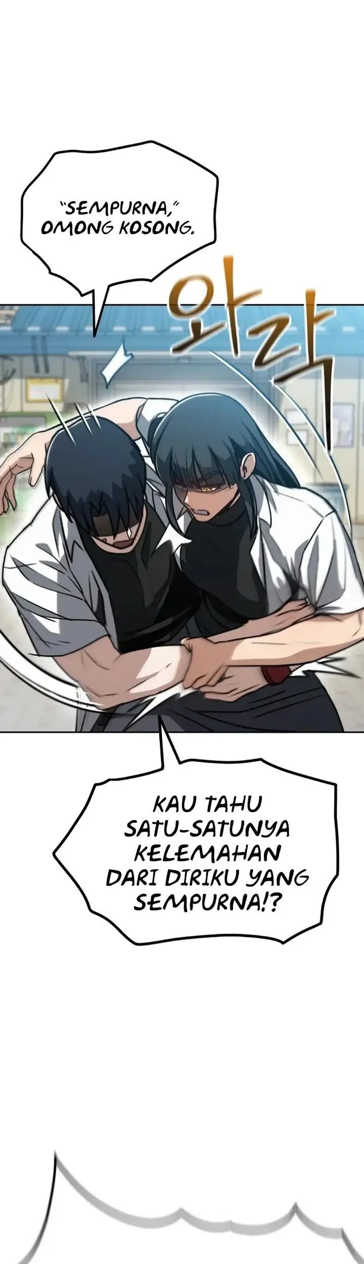 A Match with Me Chapter 2 Gambar 117