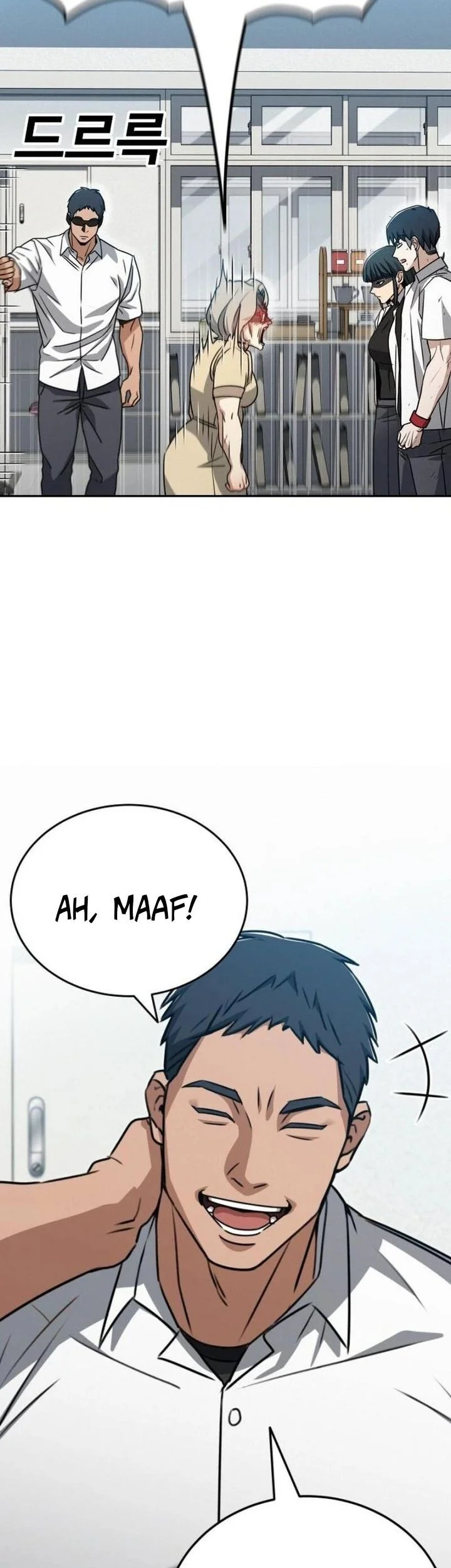 A Match with Me Chapter 3 Gambar 33