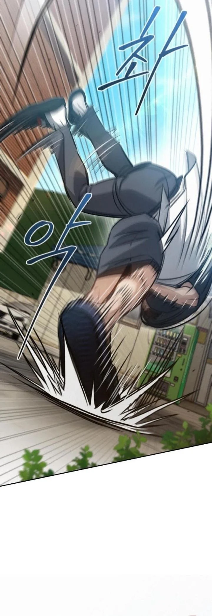 A Match with Me Chapter 3 Gambar 8