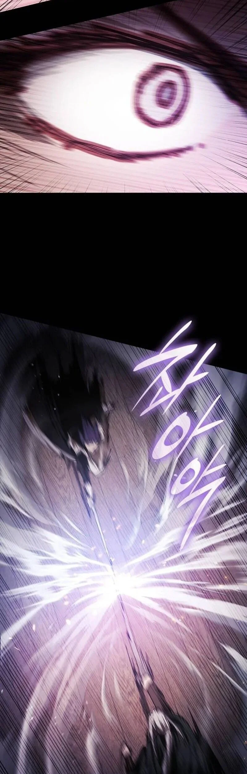 A Mercenary’s Rebirth Among Nobles Chapter 25 Gambar 48