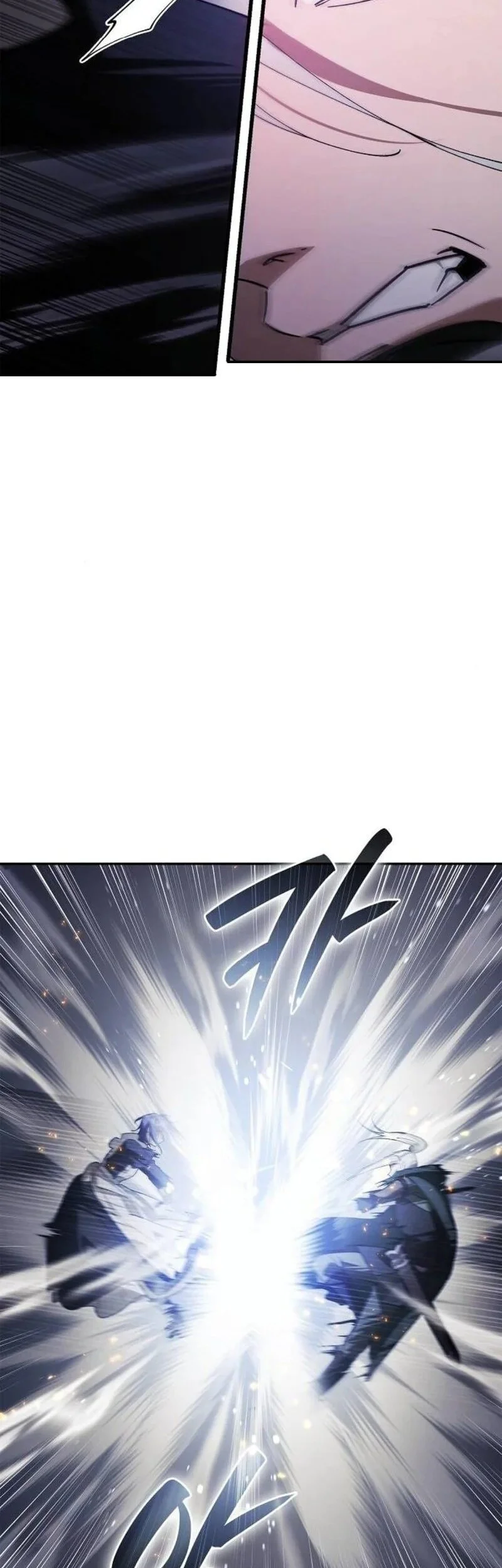 A Mercenary’s Rebirth Among Nobles Chapter 25 Gambar 51