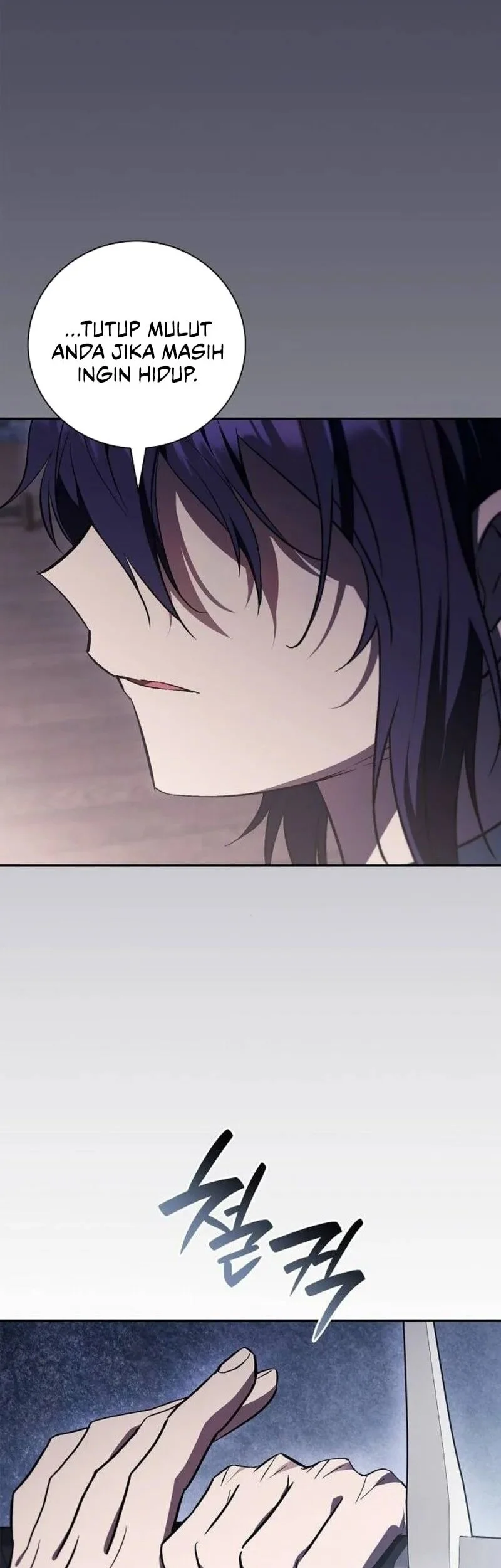 A Mercenary’s Rebirth Among Nobles Chapter 25 Gambar 7