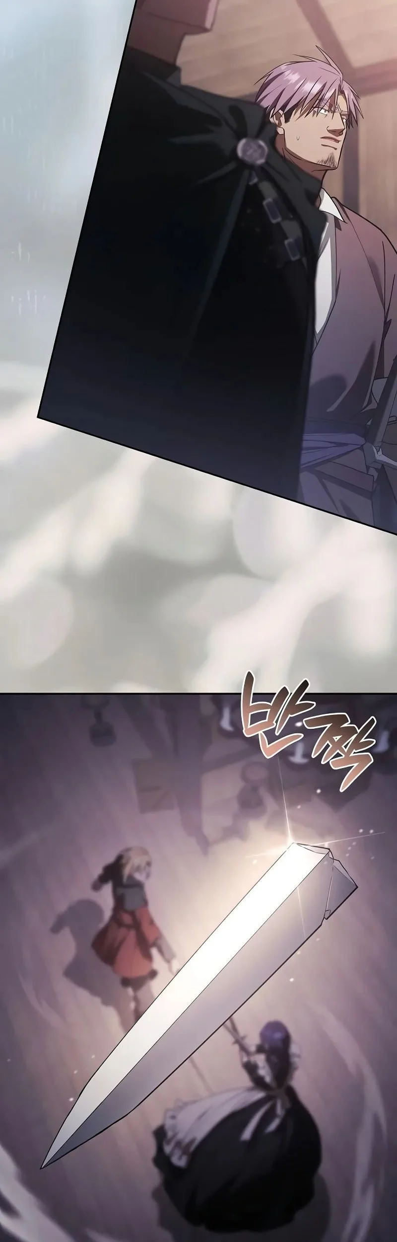 A Mercenary’s Rebirth Among Nobles Chapter 26 Gambar 55