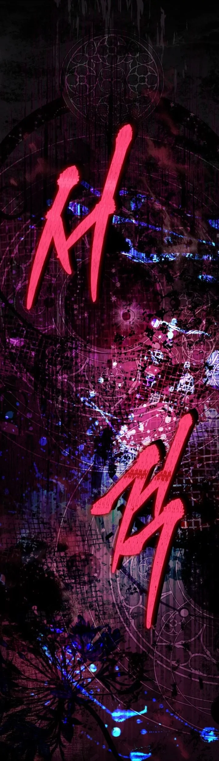 A Princess Who Reads Fortune Chapter 1 Gambar 19