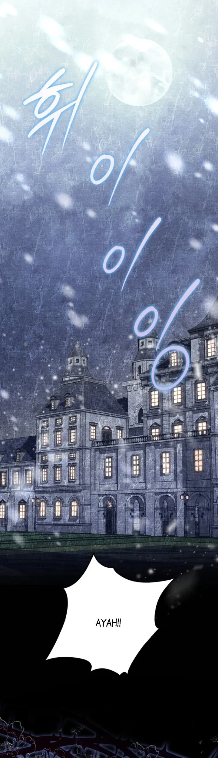 Komik A Princess Who Reads Fortune Chapter 1 gambar 1