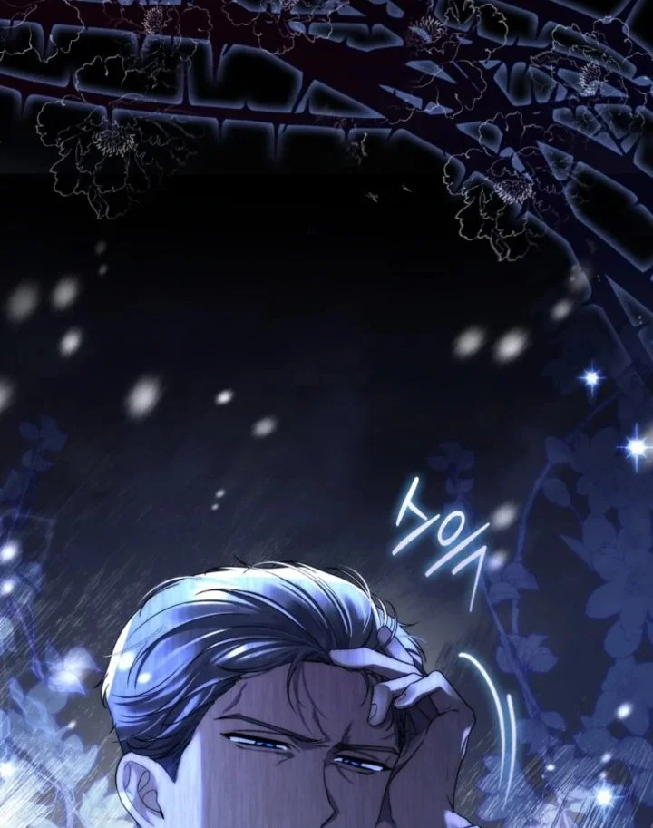 Manhwa A Princess Who Reads Fortune Chapter 1 gambar 2