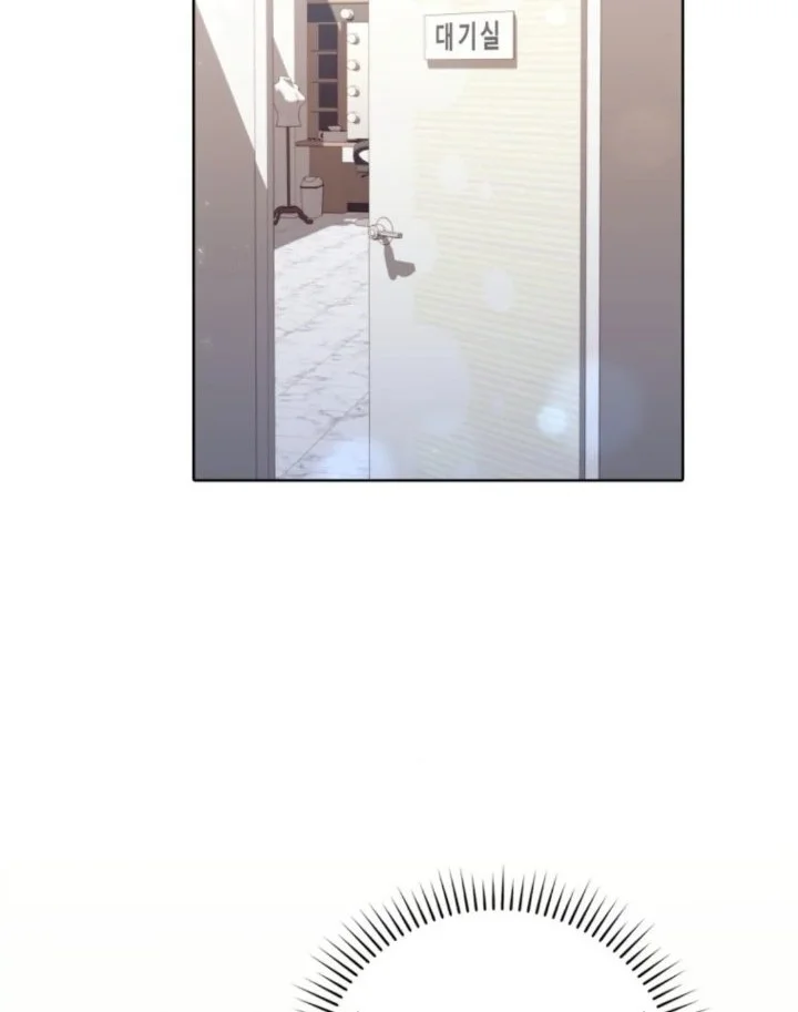 A Princess Who Reads Fortune Chapter 1 Gambar 56