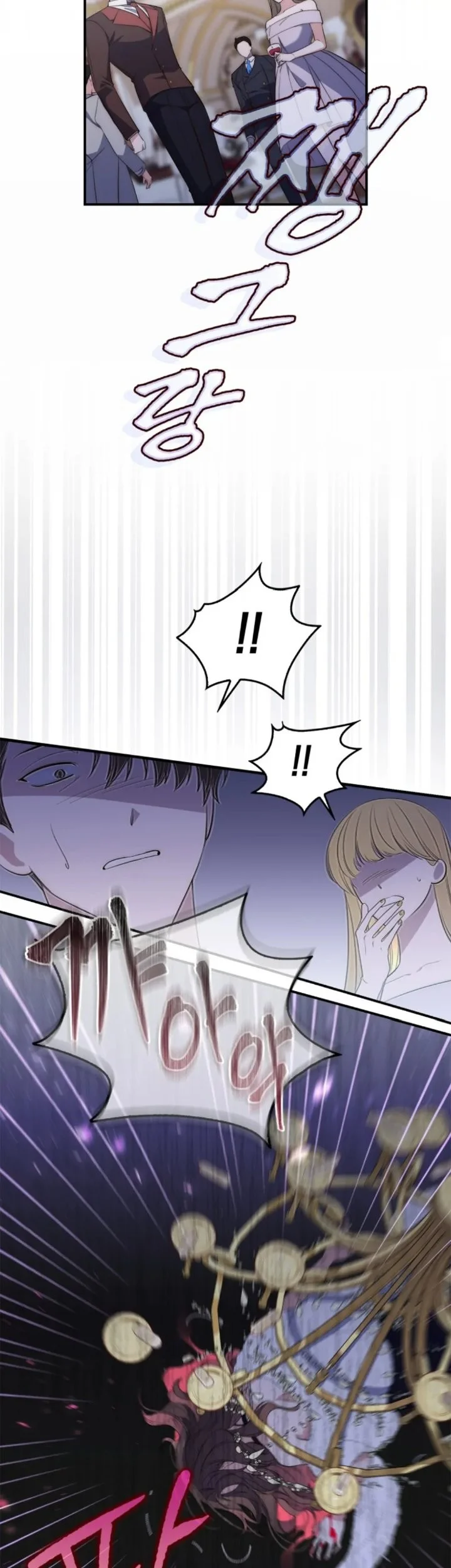 A Princess Who Reads Fortune Chapter 1 Gambar 73