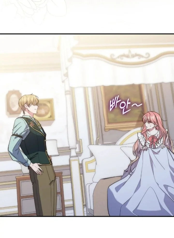 A Princess Who Reads Fortune Chapter 1 Gambar 88