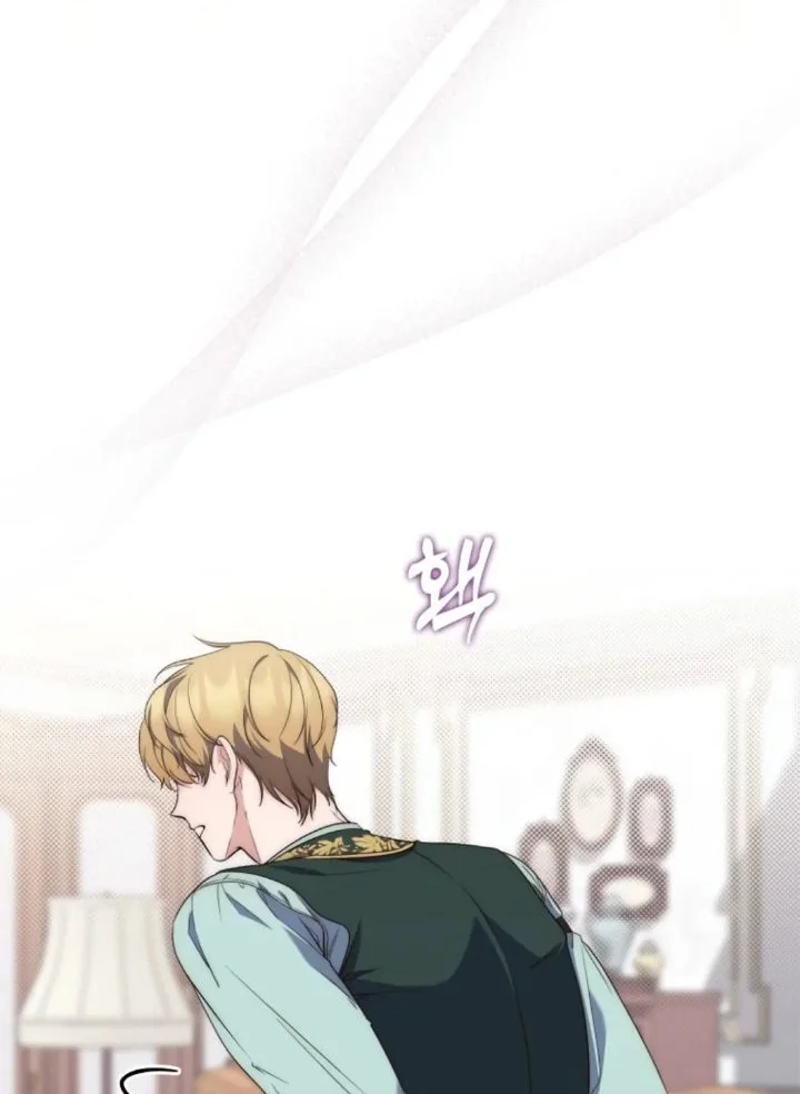 A Princess Who Reads Fortune Chapter 1 Gambar 92