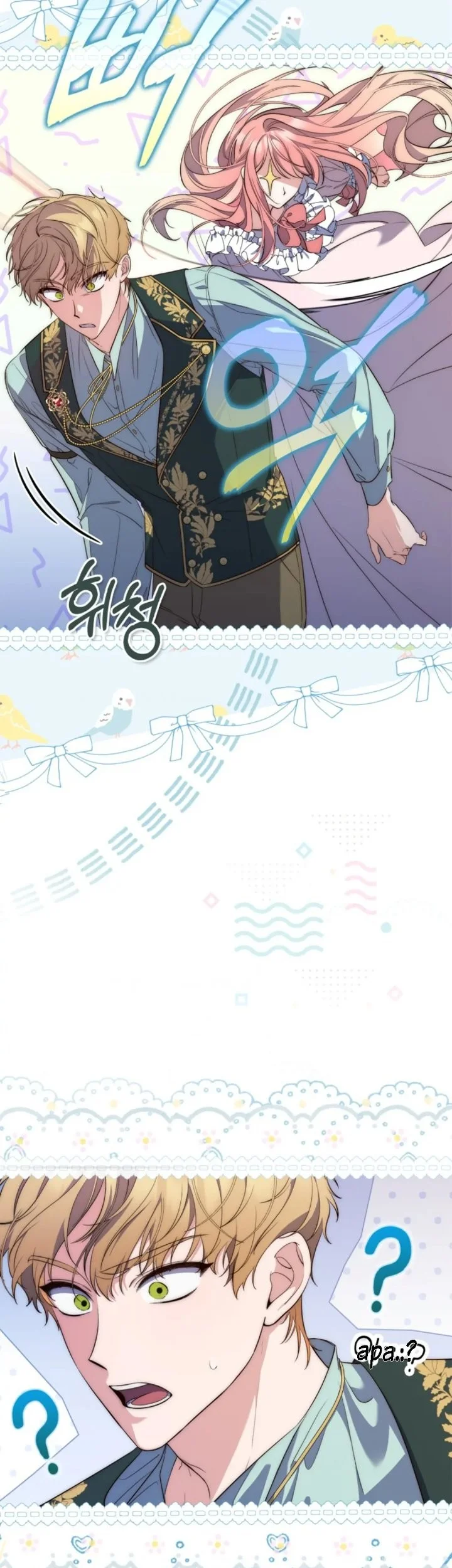 A Princess Who Reads Fortune Chapter 1 Gambar 95