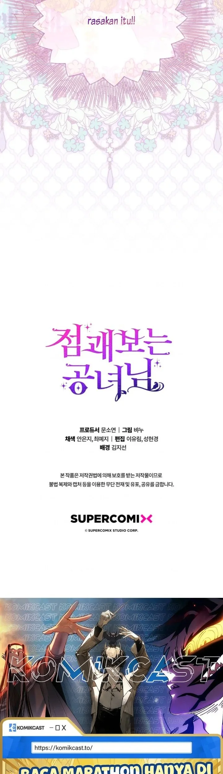 A Princess Who Reads Fortune Chapter 1 Gambar 98