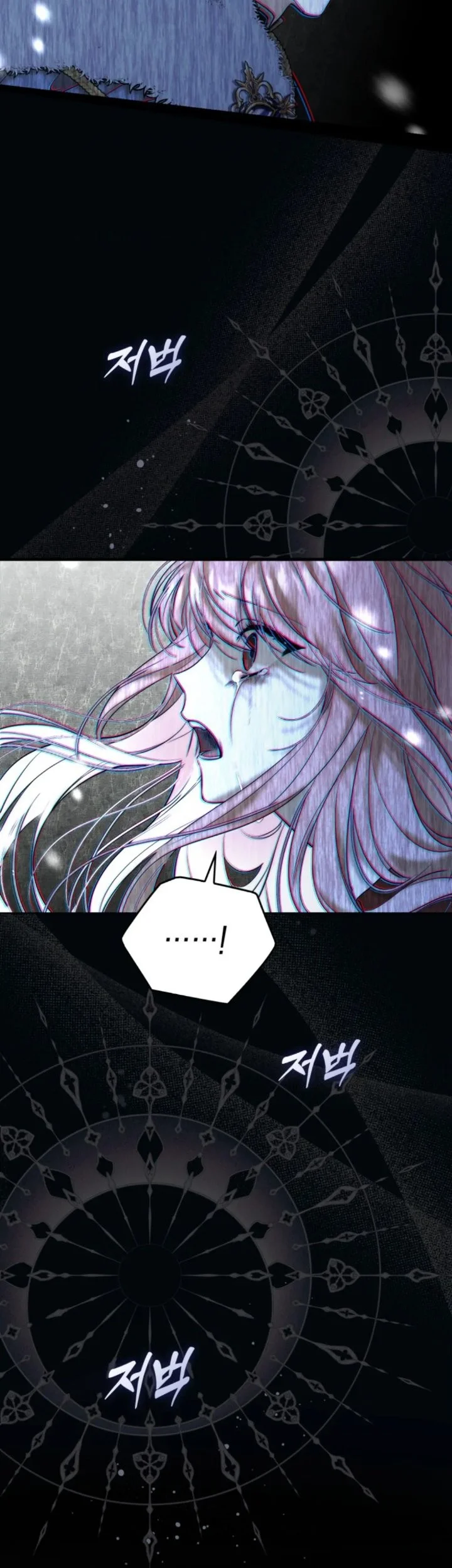 A Princess Who Reads Fortune Chapter 1 Gambar 13