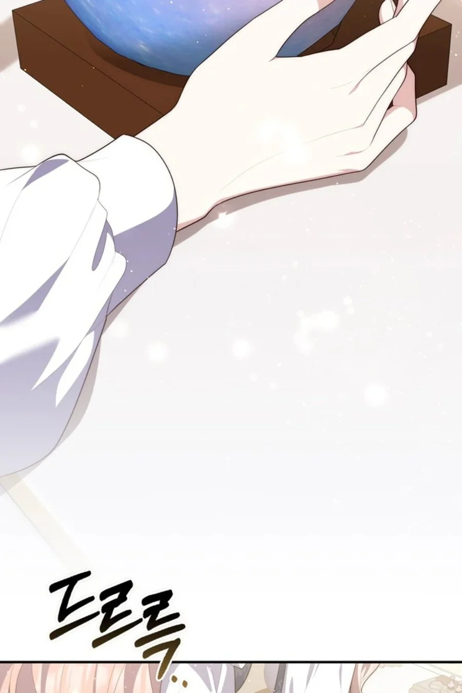 A Princess Who Reads Fortune Chapter 100 Gambar 111