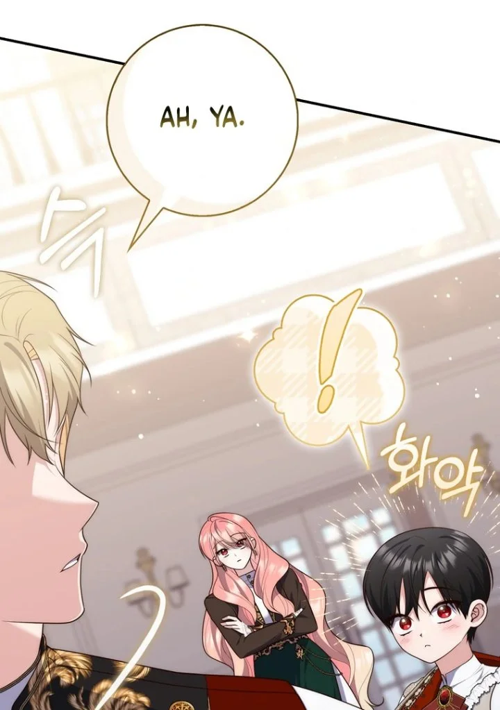 A Princess Who Reads Fortune Chapter 102 Gambar 84