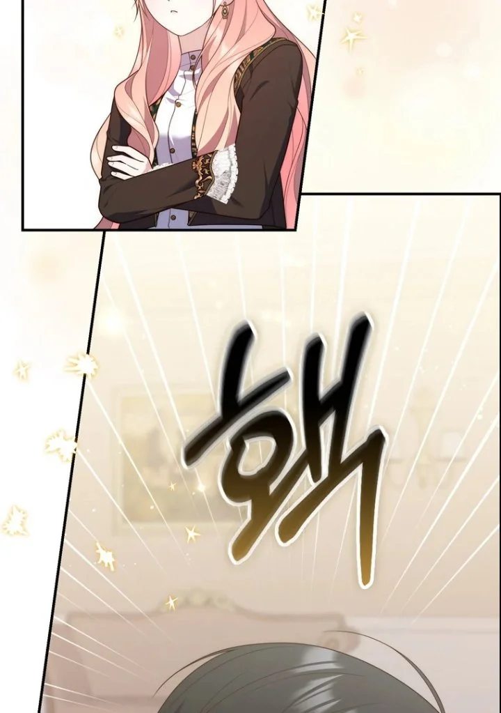 A Princess Who Reads Fortune Chapter 102 Gambar 95