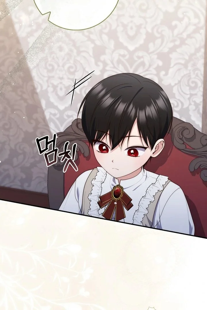 A Princess Who Reads Fortune Chapter 103 Gambar 100