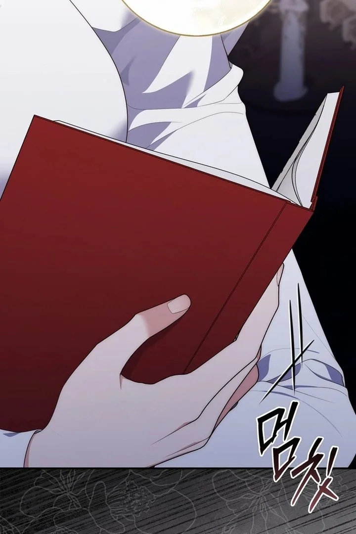 A Princess Who Reads Fortune Chapter 103 Gambar 103