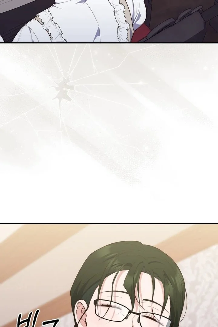 A Princess Who Reads Fortune Chapter 103 Gambar 112