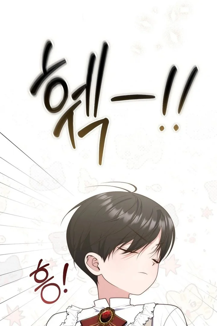 A Princess Who Reads Fortune Chapter 103 Gambar 20