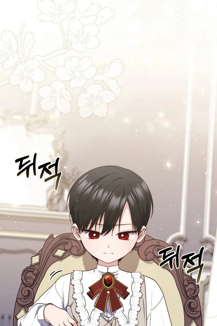 A Princess Who Reads Fortune Chapter 103 Gambar 24