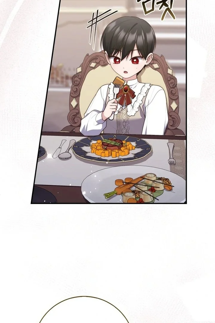 A Princess Who Reads Fortune Chapter 103 Gambar 36