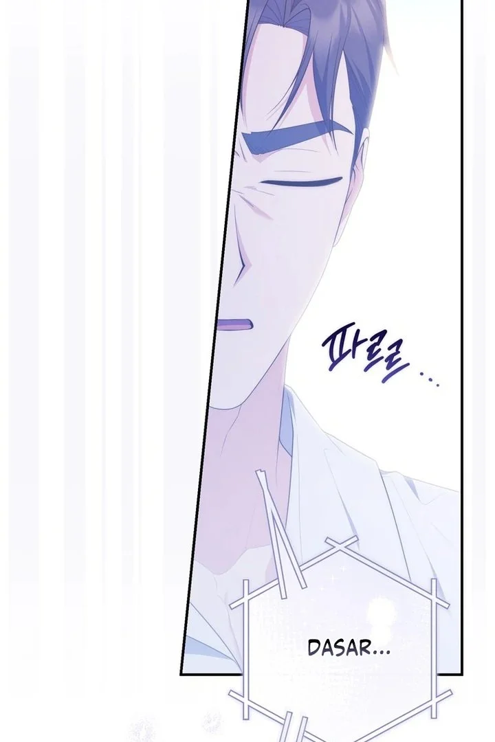 A Princess Who Reads Fortune Chapter 103 Gambar 61